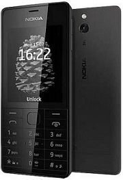 Nokia Dual SIM (515) Ремонт Nokia Dual SIM (515)
