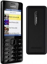 Nokia Dual SIM (206) Ремонт Nokia Dual SIM (206)